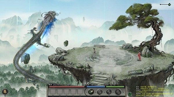 Game nhập vai anh hùng kiếm hiệp Tales of Immortal