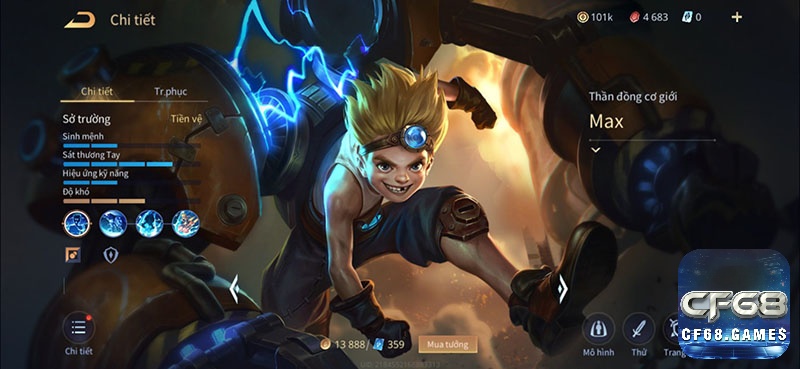 Tướng Max thường được chọn để có skin rank vì ít skin